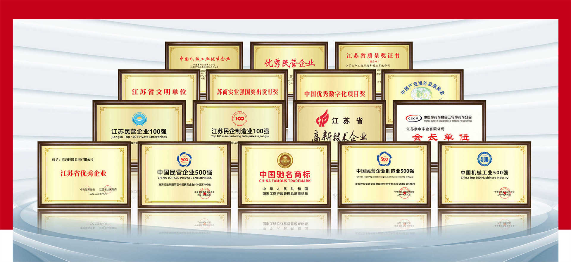 微信图片_20241007155550_03