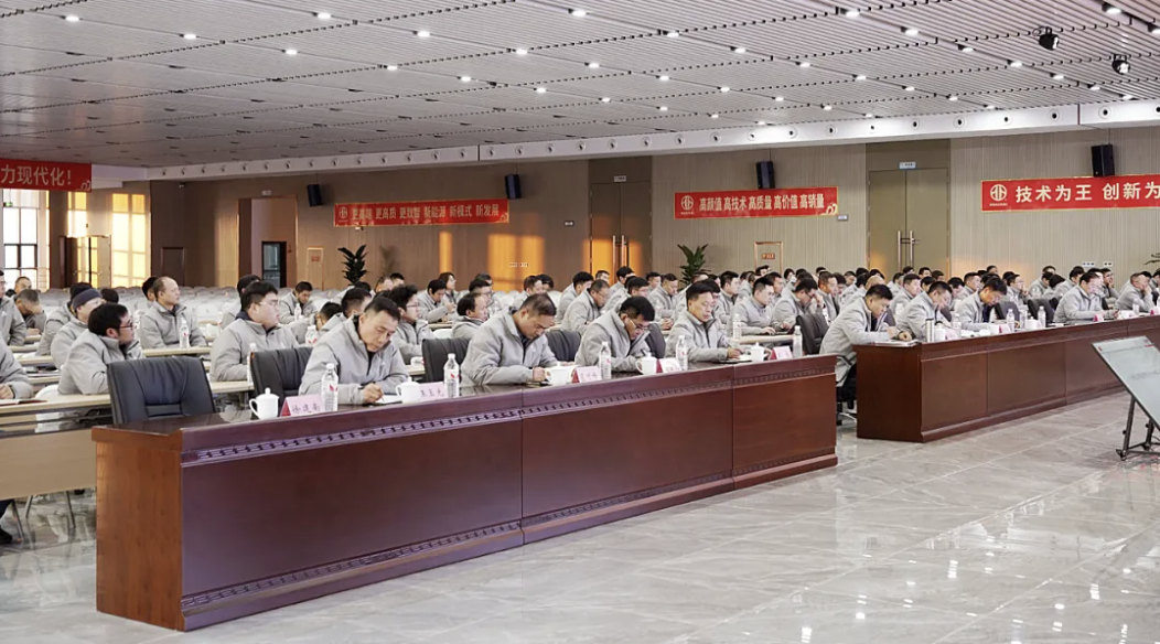 截屏2024-12-17 15.52.58