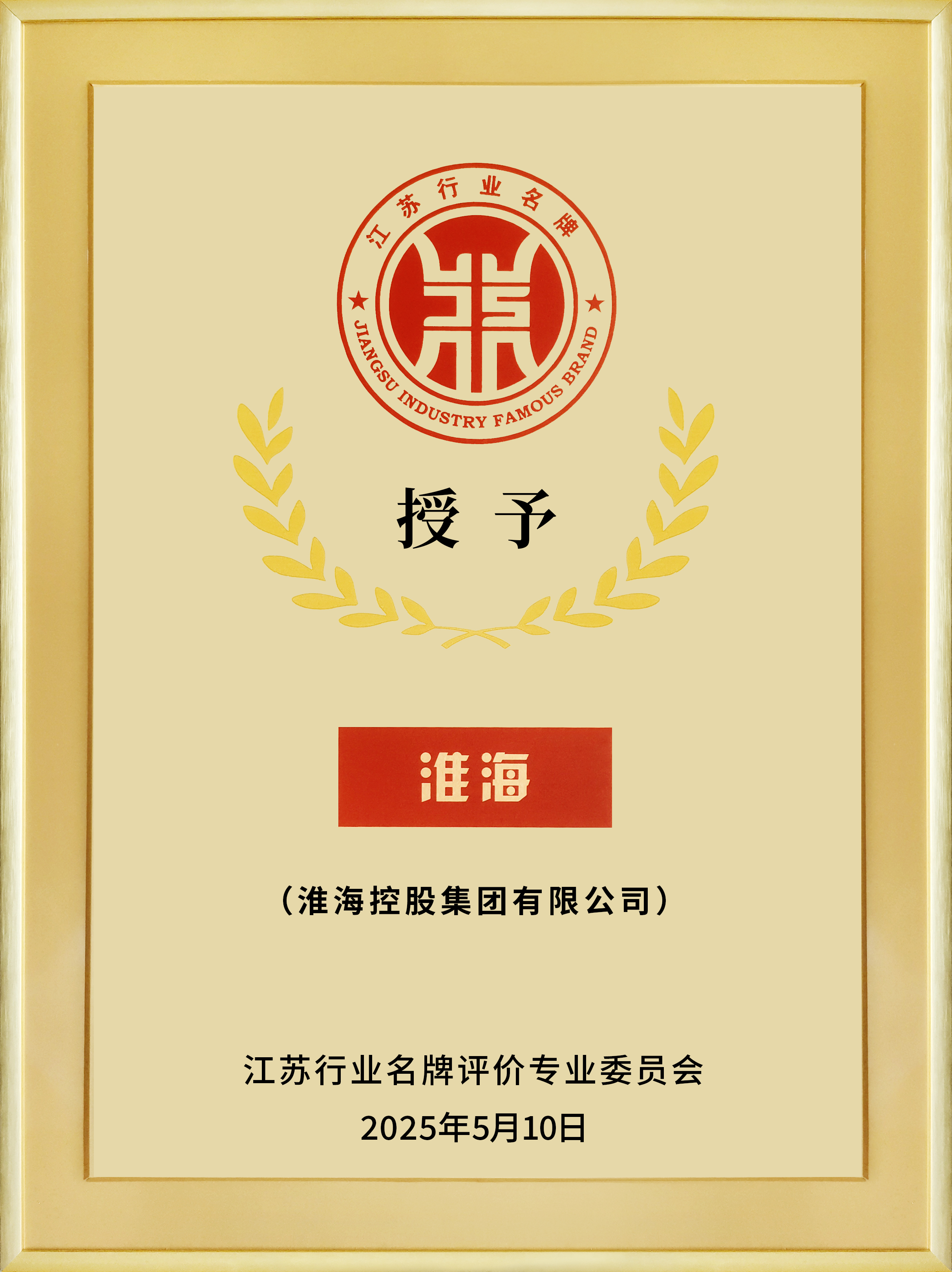 WechatIMG9927 拷贝