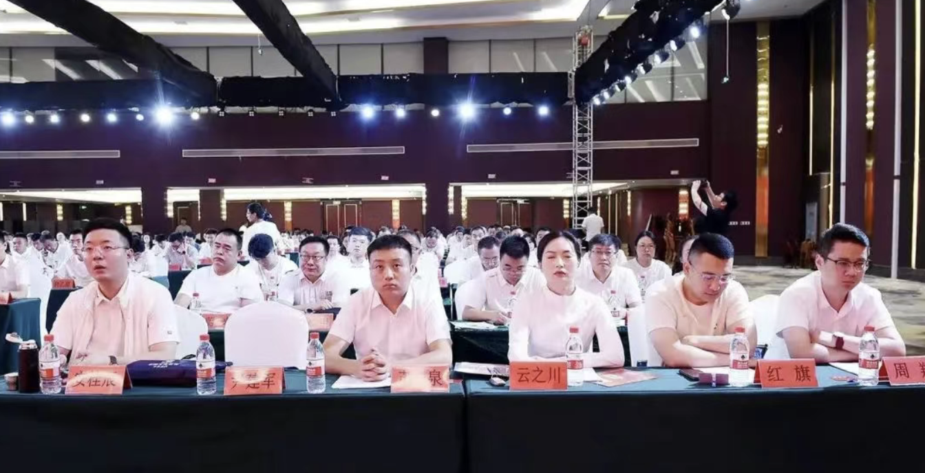 截屏2025-08-13 09.09.48