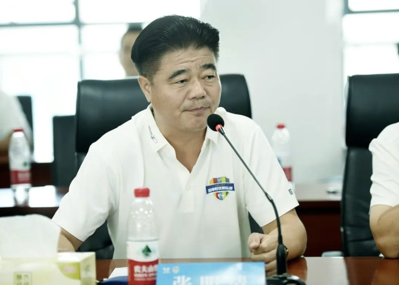 截屏2025-08-13 09.23.16