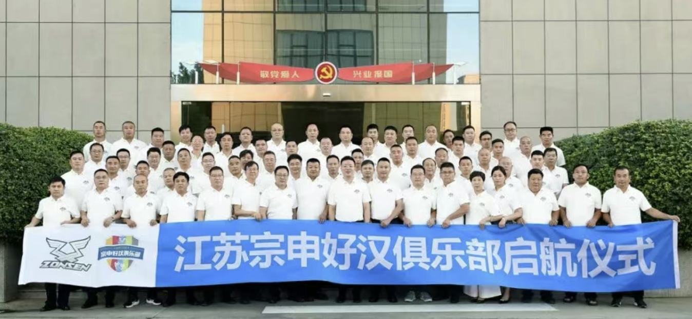 截屏2025-08-13 09.22.13