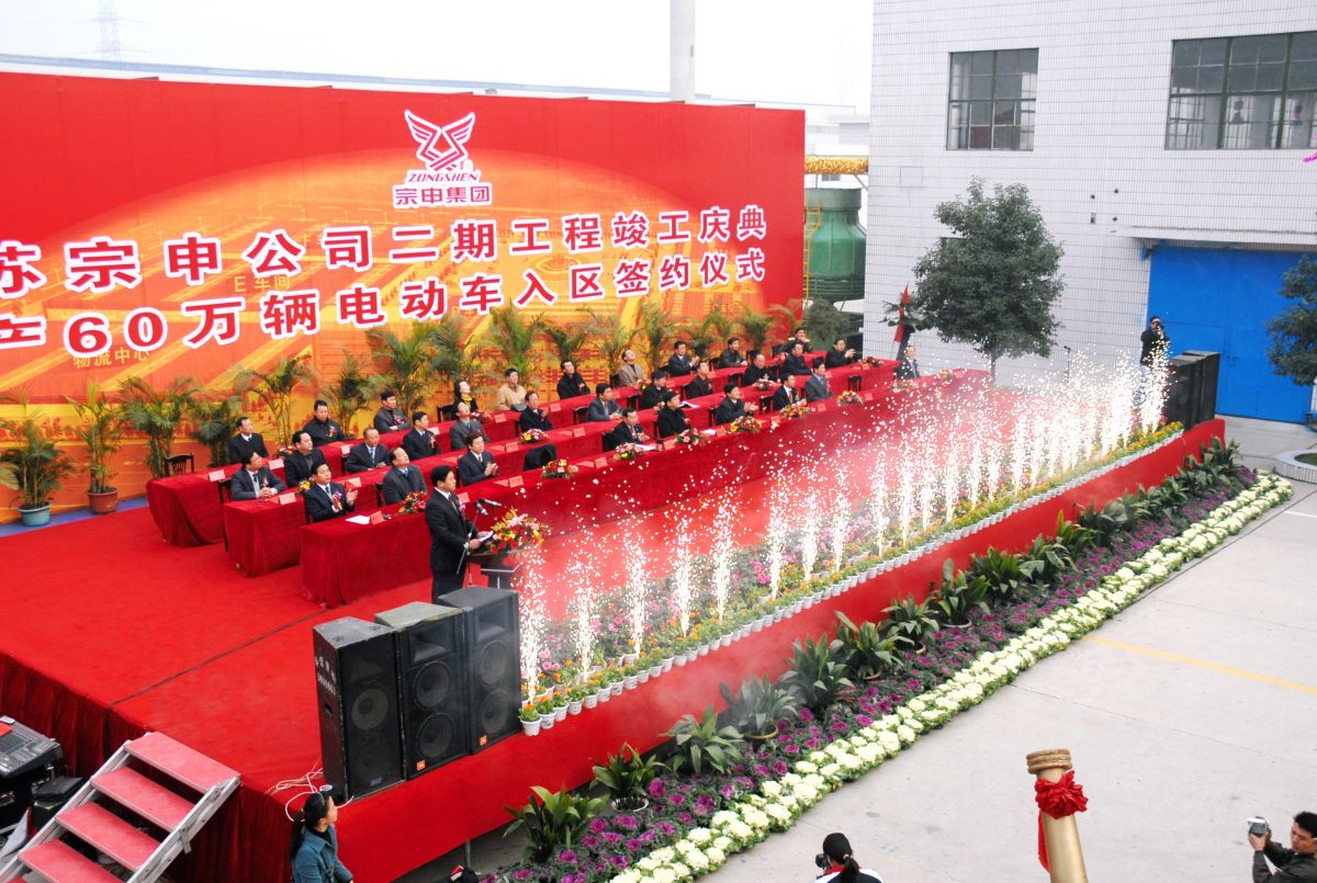 南宫NG28相信品牌的实力网址(中国)官网