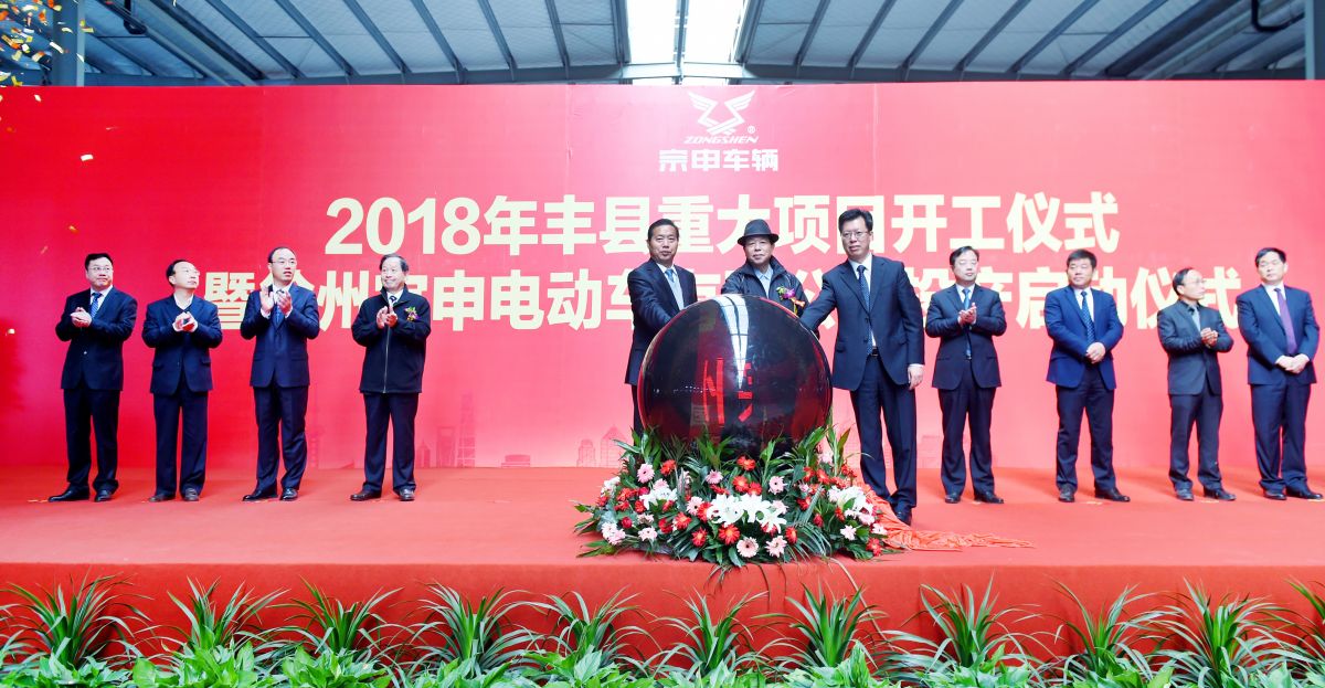 南宫NG28相信品牌的实力网址(中国)官网