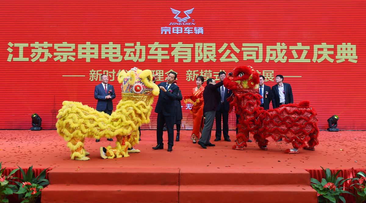 南宫NG28相信品牌的实力网址(中国)官网