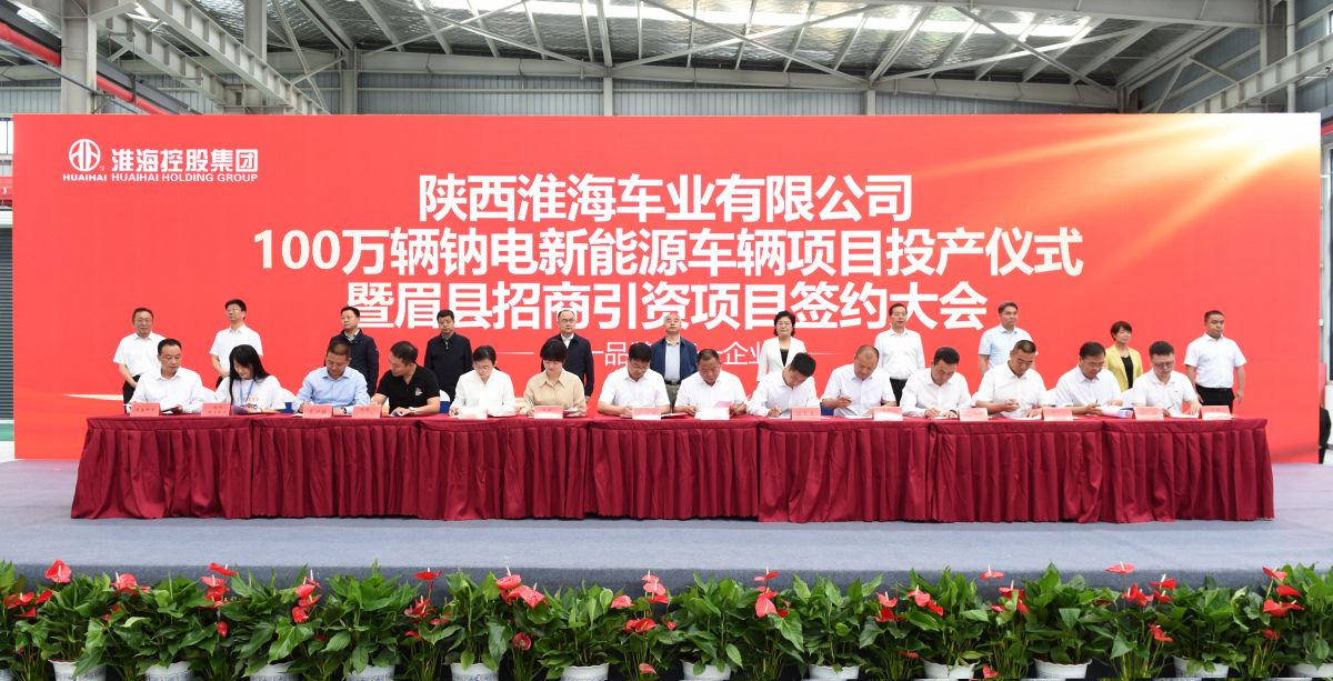 南宫NG28相信品牌的实力网址(中国)官网