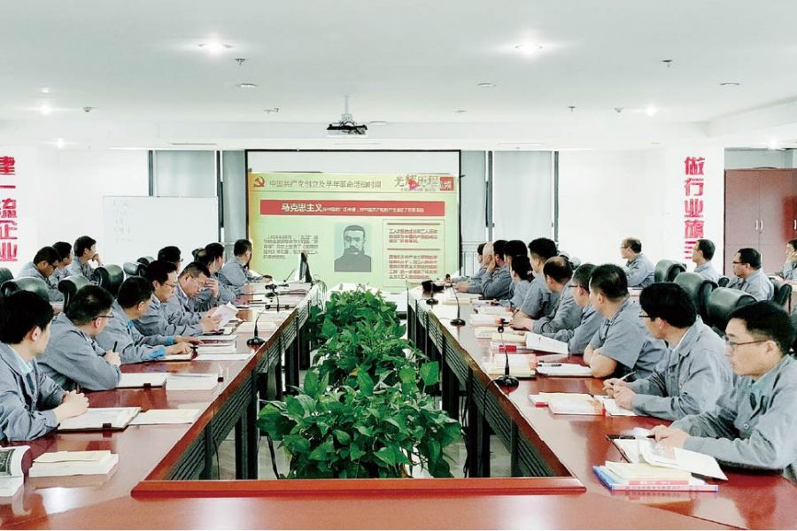 党史学习教育活动现场