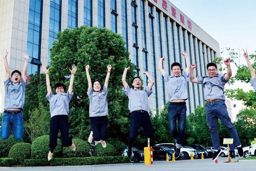 南宫NG28国际商业公司激情向上的年轻团队