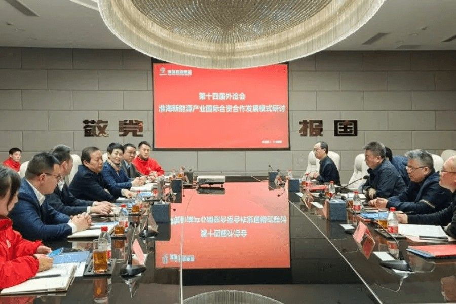 安继文董事长会见中国工业外洋开展协会会长和振伟一行