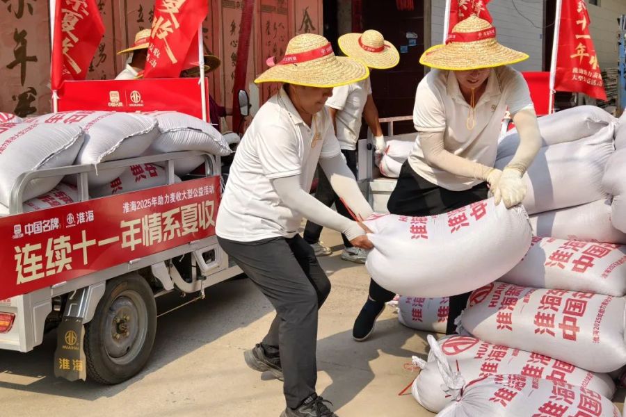 淮？？毓杉拧奥笫掌姹币蚜11年如约奔赴天下夏收战场