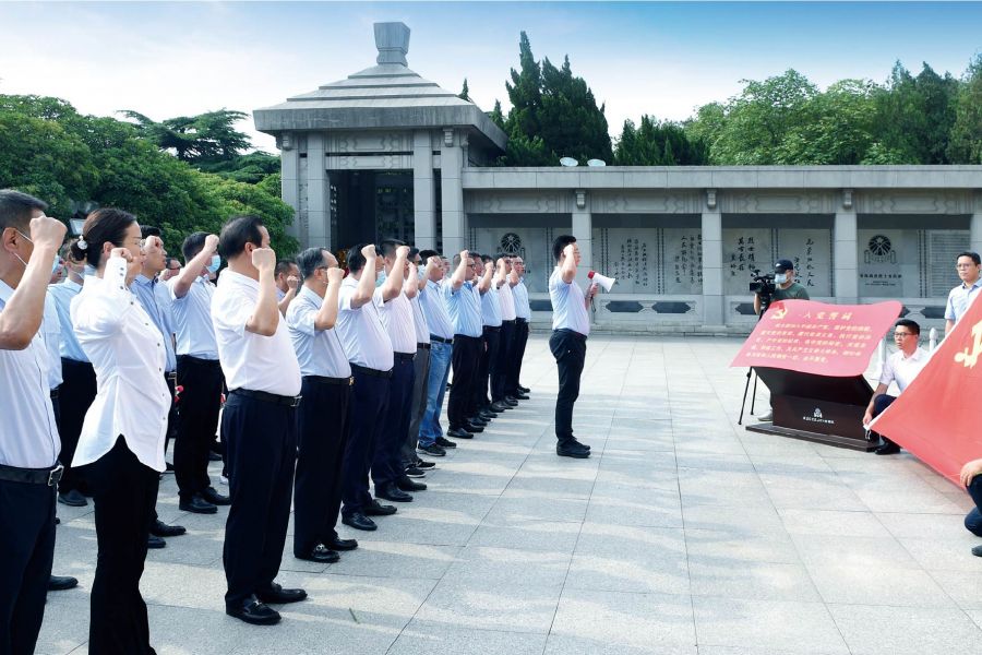 重温入党誓词，不忘初心使命